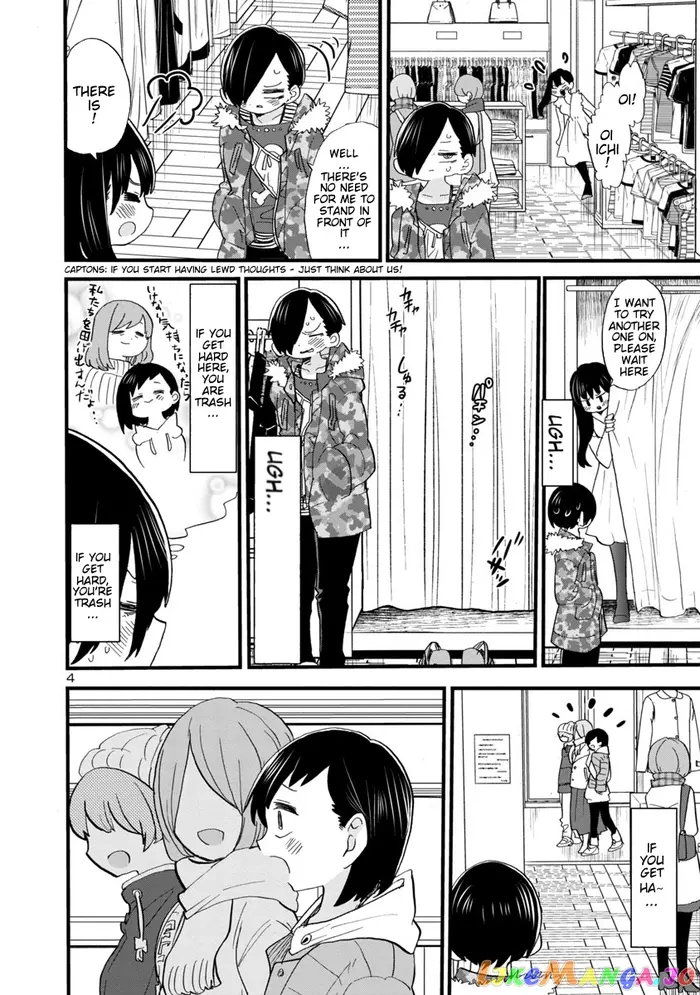 The Dangers in My Heart Chapter 47 image 05_optimized